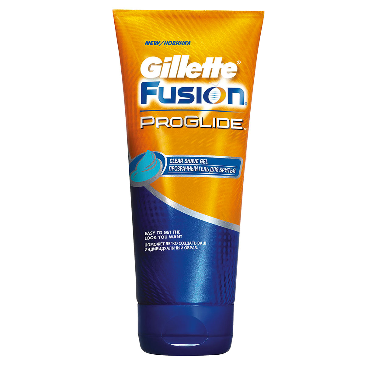 Гель для бритья Gillette Fusion ProGlide, прозрачный, 175 млGIL-81383152 Гель для бритья Gillette Fusion ProGlide, прозрачный, 175 млGIL-81383152Невероятная точность бритья и стайлинга на лице - представляем прозрачный гель для бритья Gillette Fusion ProGlide, не образующий пены и позволяющий вам контролировать каждое свое движение. В отличие от обычных гелей и пен, формула прозрачного геля для бритья Gillette Fusion ProGlide была специально разработана для стайлинга бородок и усов, поэтому вы можете видеть, где проходит бритва. Более того, гель содержит улучшенные смазывающие вещества, дарящие вам особый комфорт при бритье. Прозрачный гель Gillette Fusion ProGlide отлично подходит как для использования при обычном бритье, так и при бритье в душе, гель просто наносить, он одинаково эффективен на коже лица и других частей тела. Лучше всего гель использовать со стайлером Gillette Fusion ProGlide, тогда вам будет еще легче подравнивать бороду и менять свой образ.