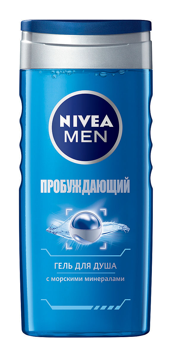 NIVEA Гель для душа Пробуждающий 250 мл1001310101 NIVEA Гель для душа Пробуждающий 250 мл1001310101Гель для душа Nivea for Men Пробуждающий обогащенный натуральными морскими минералами, он мягко очищает и ухаживает за Вашей кожей. Тонизирующий эффект поможет Вам оставаться бодрыми и активными на протяжении всего дня. Характеристики: Объем: 250 мл. Производитель: Германия. Артикул: 80800. Товар сертифицирован. УВАЖАЕМЫЕ КЛИЕНТЫ! Обращаем ваше внимание на возможные изменения в дизайне упаковки. Поставка осуществляется в одном из двух приведенных вариантов в зависимости от наличия на складе.