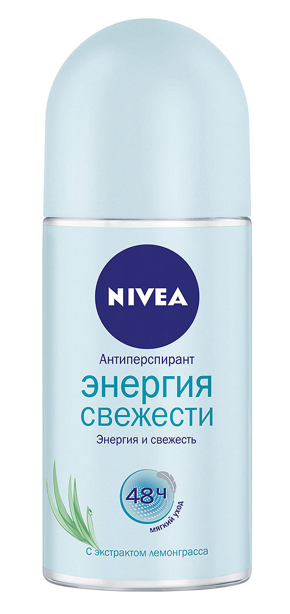 NIVEA Антиперспирант шарик Энергия Свежести 50 мл10044147 NIVEA Антиперспирант шарик Энергия Свежести 50 мл10044147Дезодорант Nivea Энергия свежести дарит энергию и ощущение свежести на целый день. Надежно защищает от пота и неприятного запаха благодаря высокоэффективной формуле с экстрактом лимонника. Дезодорант не содержит спирта, красителей и консервантов и гарантирует надежную защиту от пота и неприятного запаха. Характеристики: Объем: 50 мл. Производитель: Германия. Артикул: 83754. Товар сертифицирован.