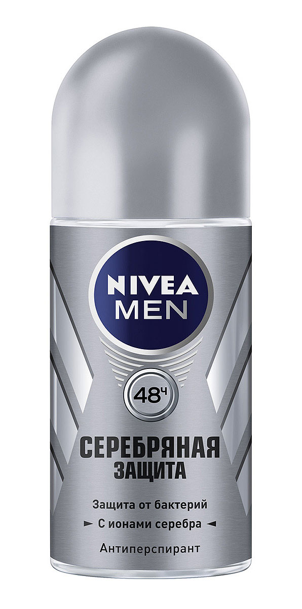 NIVEA Антиперспирант шарик Серебряная защита 50 мл10043488 NIVEA Антиперспирант шарик Серебряная защита 50 мл10043488Мужской дезодорант-антиперспирант Nivea Silver с молекулами серебра эффективно защищает от пота и неприятного запаха в течение всего дня. Эффективная защита на 24 часа. Современный мужской аромат. Не содержит спирт и консерванты. Характеристики: Объем: 50 мл. Производитель: Германия. Артикул: 83778. Товар сертифицирован.