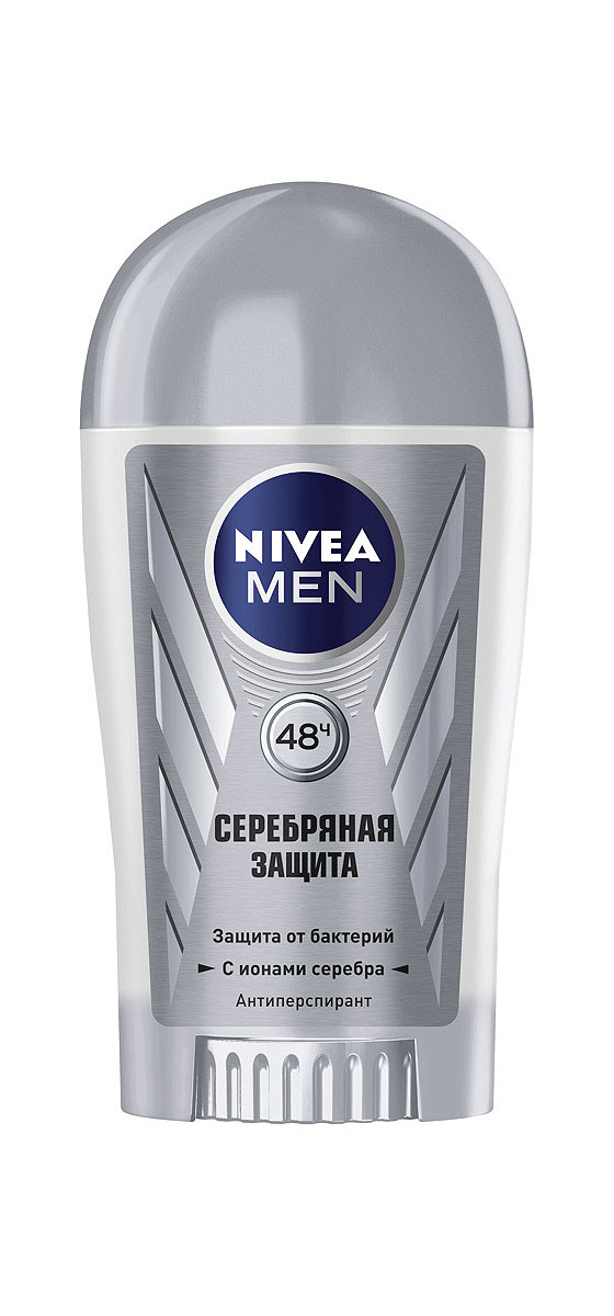 NIVEA Антиперспирант стик Серебряная защита 40 мл10043690 NIVEA Антиперспирант стик Серебряная защита 40 мл10043690Мужской дезодорант-антиперспирант Nivea for Men Серебряная защита с молекулами серебра эффективно защищает от пота и неприятного запаха в течение всего дня. Эффективная защита на 24 часа. Современный мужской аромат. Не содержит спирт и консерванты. Характеристики: Объем: 40 мл. Производитель: Германия. Артикул: 83780. Товар сертифицирован.