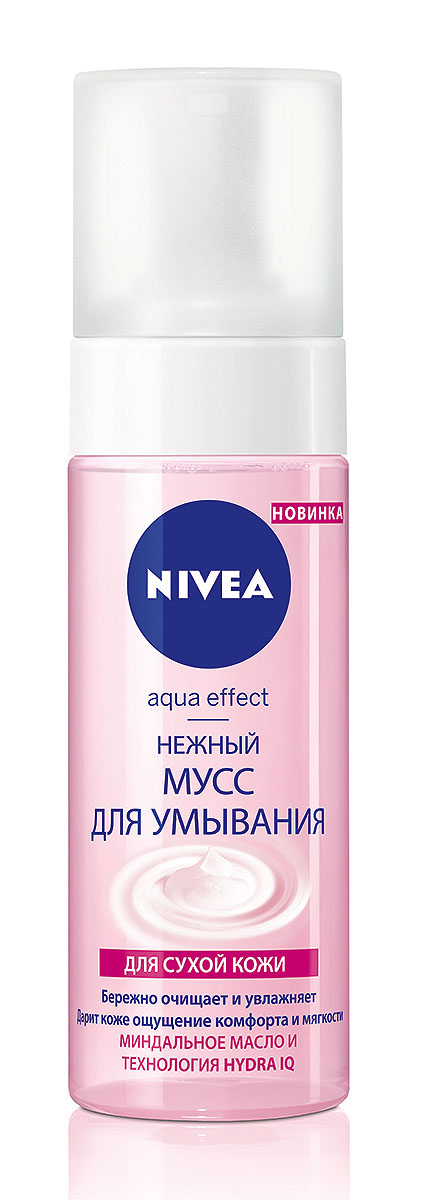 NIVEA Нежный мусс для умывания 150 мл1002101006 NIVEA Нежный мусс для умывания 150 мл1002101006Нежный мусс для умывания Nivea Aqua Effect предназначен для сухой кожи. Бережно очищает и увлажняет. Поддерживает естественный баланс увлажненности кожи. Воздушная текстура дарит коже невероятное ощущение комфорта и мягкости. Характеристики: Объем: 150 мл. Производитель: Германия. Артикул: 86727. Товар сертифицирован.