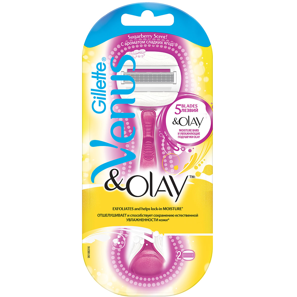 Gillette Бритвенный станок Venus&Olay, с ароматом сладких ягод, с 2 сменными кассетамиVNS-80232060 Gillette Бритвенный станок Venus&Olay, с ароматом сладких ягод, с 2 сменными кассетамиVNS-80232060Увлажняющие подушечки Olay помогают удерживать естественную увлажненность кожи и уменьшить ощущение сухости. Благодаря увлажняющим подушечкам бритвенный станок можно использовать без геля/пены для бритья. А 5 лезвий бритвы делают кожу потрясающе гладкой. Ручка с мягким покрытием обеспечивает лучший контроль при бритье. Просто смочи бритву водой, чтобы образовалась легкая пена. Товар сертифицирован.