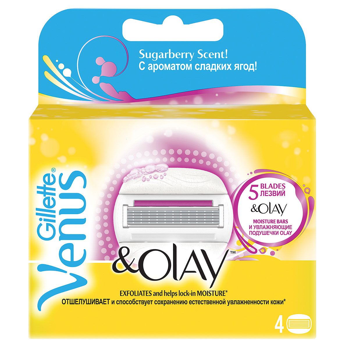 Gillette Сменные кассеты Venus&Olay, с ароматом сладких ягод, 4 штVNS-80232062 Gillette Сменные кассеты Venus&Olay, с ароматом сладких ягод, 4 штVNS-80232062Сменная кассета Gillette Venus&Olay с 5-ю лезвиями и увлажняющими подушечками способствует сохранению естественной увлажненности кожи. Увлажняющие подушечки Olay помогают удерживать естественную увлажненность кожи и уменьшить ощущение сухости. Благодаря увлажняющим подушечкам бритвенный станок можно использовать без геля/пены для бритья. Товар сертифицирован.