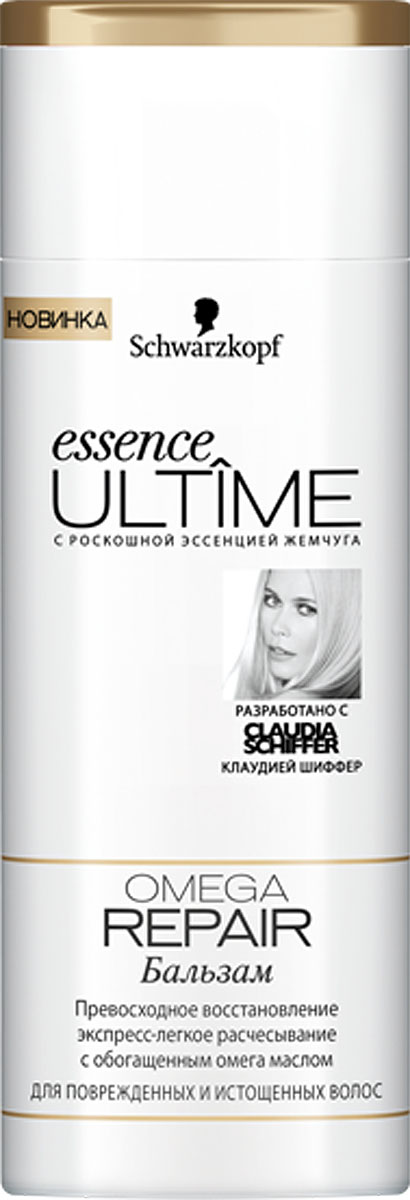 Essence Ultime Бальзам Omega Repair, для поврежденных и истощенных волос, 250 мл9263005 Essence Ultime Бальзам Omega Repair, для поврежденных и истощенных волос, 250 мл9263005Бальзам Essence Ultime Omega Repair предназначен для поврежденных и истощенных волос. Превосходная, экстраобогащенная формула восстанавливает поврежденные волосы на клеточном уровне и предотвращает сечение до 90%. В 3 раза более легкое расчесывание и безупречный уход. Бальзам содержит ценный Ultime-4-Комплекс: уникальную комбинацию из эссенции жемчуга, пантенола, улучшенного протеина и кератина. Побалуйте волосы роскошным уходом: откройте для себя секрет красоты от Клаудии Шиффер.