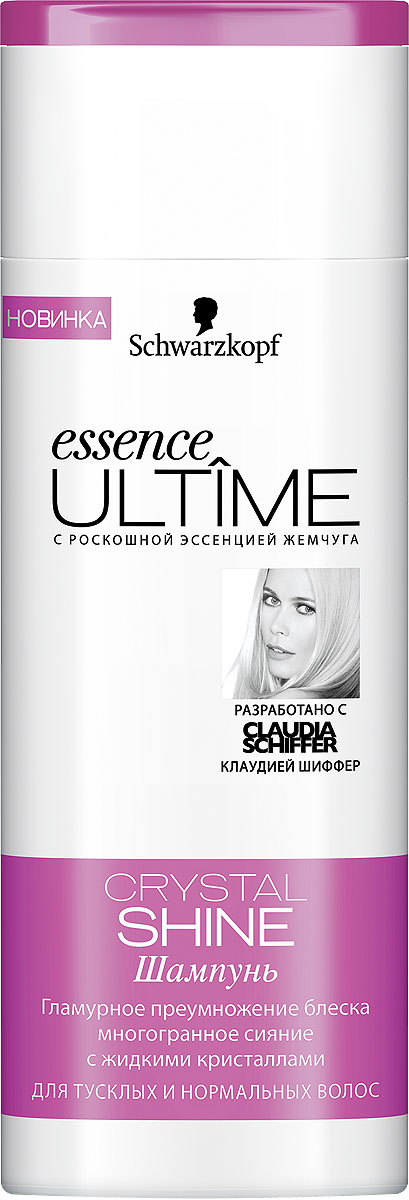 Essence Ultime Шампунь Crystal Shine, для тусклых и нормальных волос, 250 мл9263030 Essence Ultime Шампунь Crystal Shine, для тусклых и нормальных волос, 250 мл9263030Шампунь Essence Ultime Crystal Shine предназначен для тусклых и нормальных волос. Содержит ценный Ultime-4-Комплекс: уникальную комбинацию из эссенции жемчуга, пантенола, улучшенного протеина и кератина. Легкая формула с жидкими кристаллами разглаживает поверхность волос и восстанавливает их способность сиять. Побалуйте волосы роскошным уходом: oткройте для себя секрет красоты от Клаудии Шиффер.