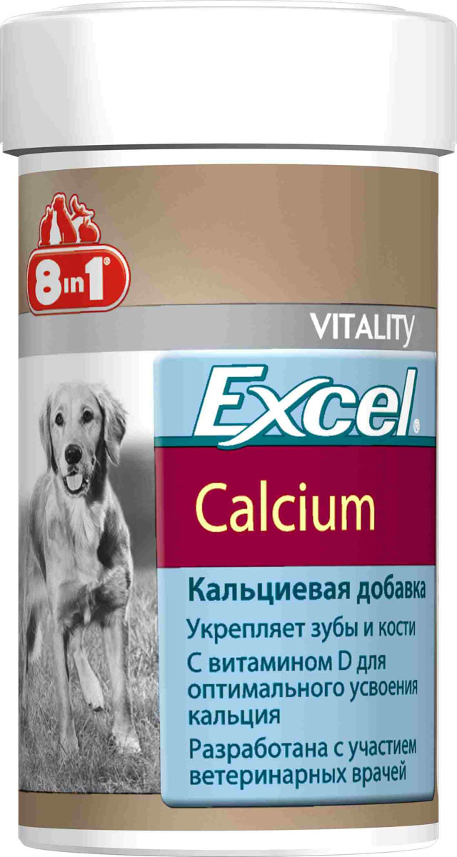 Добавка 8 in 1 Excel. Calcium, для щенков и взрослых собак, 155 таблеток109402 Добавка 8 in 1 Excel. Calcium, для щенков и взрослых собак, 155 таблеток1094028 in 1 Excel. Calcium - добавка для щенков и взрослых собак, содержащая кальций и фосфор, необходимые для укрепления зубов и костей. Укрепляет зубы и кости, необходима беременным и лактирующим животным, а также щенкам в период активного роста. Витамин D3, входящий в состав препарата, способствует оптимальному усвоению кальция. Может применяться в сочетании с поливитаминными комплексами и сбалансированными кормами. Добавка разработана с участием ветеринарных врачей. Применение: Добавку давать щенкам и собакам, весом менее 10 кг - по 0,5-1 таблетке в день, от 10 до 25 кг - по 2 таблетки в день, более 25 кг - по 3 таблетки в день (перед кормлением). Беременным и кормящим собакам давать удвоенную дозу. Рекомендуемый курс применения 14-30 дней. Изменения дозировки или повторный курс по показаниям. Состав: дикальцийфосфат дигидрат, лактоза, стеариновая кислота, глицерин, диоксид кремния. Не содержит искусственных красителей и...