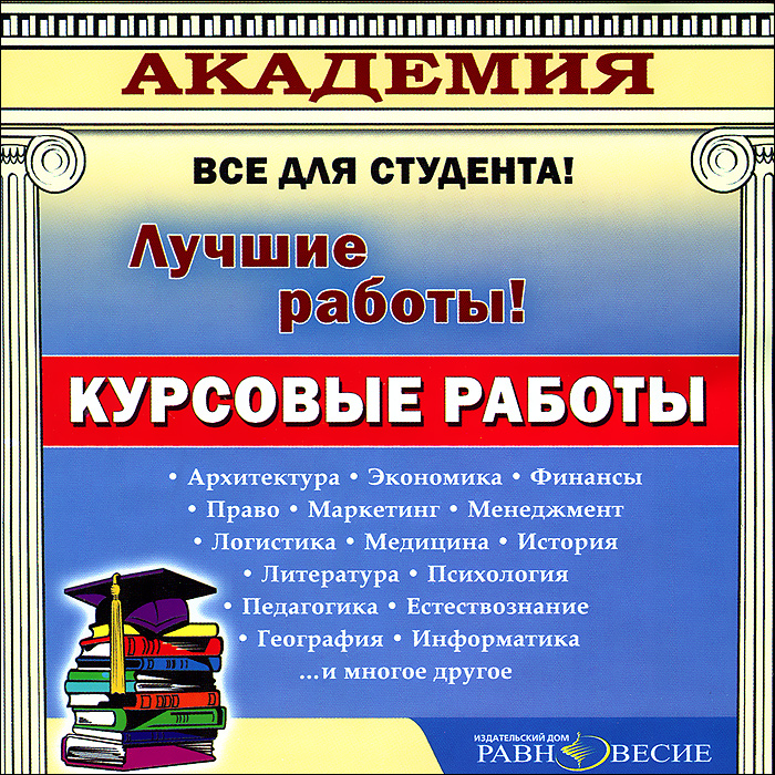 дом работ по русскому языку 7 класс баранов ладыженская дом работ по русскому языку 7 класс баранов ладыженская