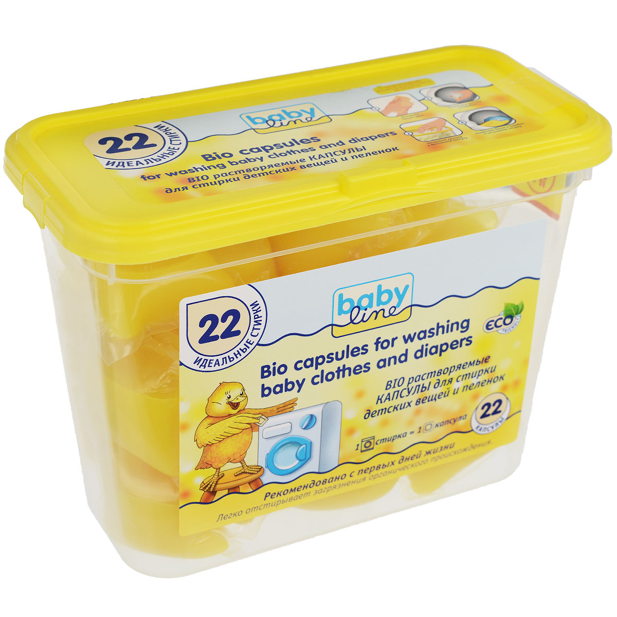 BabyLine BIO растворяемые капсулы для стирки детских вещей и пеленок, 22 шт18273356 BabyLine BIO растворяемые капсулы для стирки детских вещей и пеленок, 22 шт18273356BIO капсулы растворяемые для стирки BabyLine не имеют запаха, не вызывают раздражения, идеальны при использовании людьми склонными к аллергии или с чувствительной кожей рук. Применение : 1 стирка = 1 капсула.
