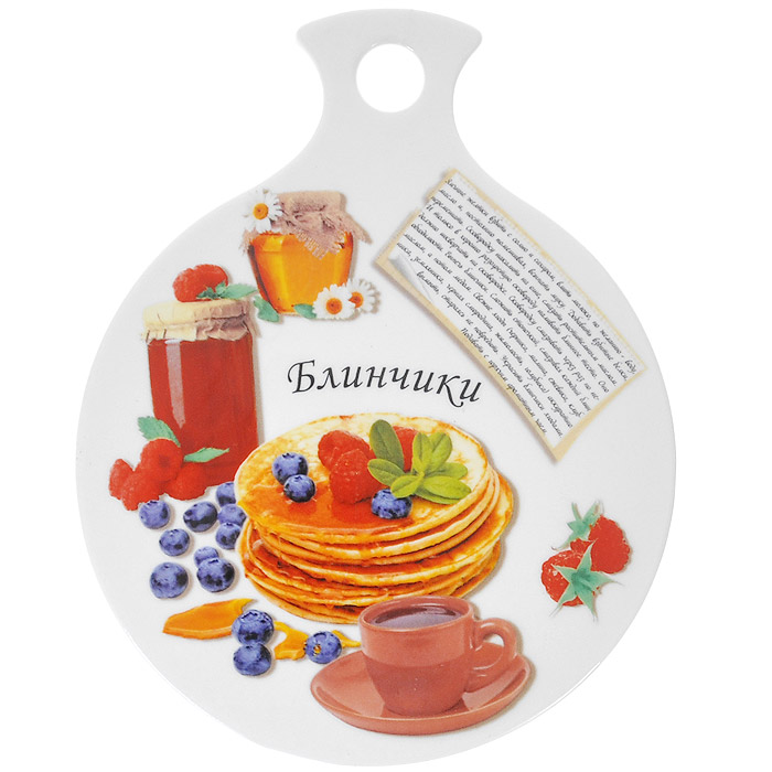 Подставка под горячее LarangE Блинчики, 20 см х 15,5 см х 0,5598-052 Подставка под горячее LarangE Блинчики, 20 см х 15,5 см х 0,5598-052Подставка под горячее LarangE Блинчики, выполненная из фарфора, идеально впишется в интерьер современной кухни. Изделие оформлено изображением и рецептом приготовления аппетитных блинчиков. Дно, выполненное из пробки, не даст подставке скользить по поверхности стола. Каждая хозяйка знает, что подставка под горячее - это незаменимый и очень полезный аксессуар на каждой кухне. Ваш стол будет не только украшен оригинальной подставкой с красивым рисунком, но и сбережен от воздействия высоких температур ваших кулинарных шедевров.