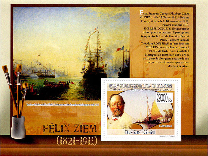 Почтовый блок Феликс Зим. Гвинея, 2009 годF30 BLUE Почтовый блок Феликс Зим. Гвинея, 2009 годF30 BLUEПочтовый блок Феликс Зим. Гвинея, 2009 год. Размер марки 3,5 х 4,5 см, размер блока 10,5 х 14 см. Сохранность хорошая.