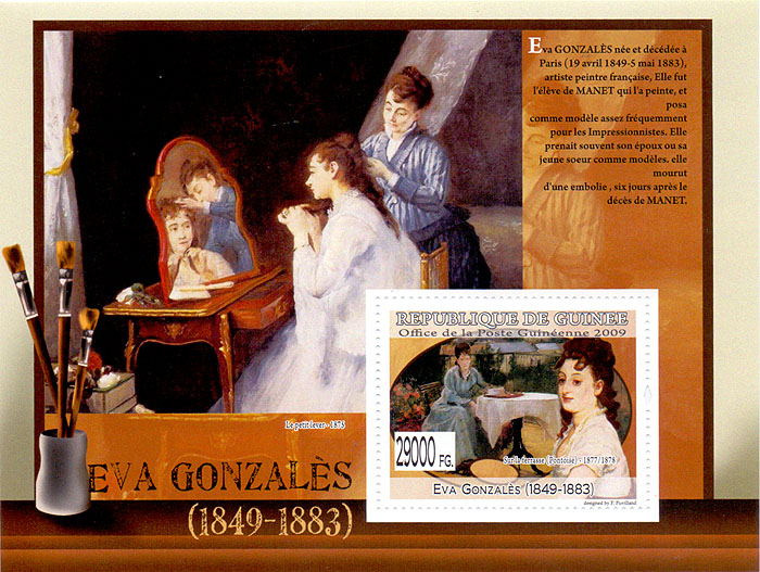 Почтовый блок Ева Гонсалес. Гвинея, 2009 годF30 BLUE Почтовый блок Ева Гонсалес. Гвинея, 2009 годF30 BLUEПочтовый блок Ева Гонсалес. Гвинея, 2009 год. Размер марки 3,5 х 4,5 см, размер блока 10,5 х 14 см. Сохранность хорошая.