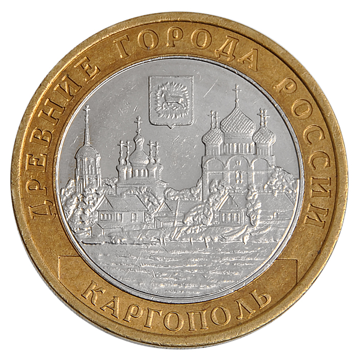 Монета номиналом 10 рублей Каргополь. ММД. Биметалл. Россия, 2006 год211104 Монета номиналом 10 рублей Каргополь. ММД. Биметалл. Россия, 2006 год211104Монета номиналом 10 рублей Каргополь. Россия, 2006 год. Серия Древние города России. Материал: латунь/медь, никель. Диаметр 27 мм. Сохранность хорошая. Аверс: в центре диска – обозначение достоинства монеты 10 РУБЛЕЙ. Внутри цифры 0 – скрытые, видимые поочередно при изменении угла зрения изображения цифры 10 и надписи РУБ. В нижней части диска – товарный знак монетного двора. В верхней части кольца по окружности – надпись: БАНК РОССИИ, в нижней – дата 2006, слева и справа – стилизованные ветви растений, переходящие на диск. Реверс: изображение панорамы города на берегу реки, выше – герб города Каргополя, по окружности – надписи: вверху – ДРЕВНИЕ ГОРОДА РОССИИ, внизу – КАРГОПОЛЬ. Гурт: 300 рифлений и надпись ДЕСЯТЬ РУБЛЕЙ, повторяющаяся дважды, разделенная звездочками. Сохранность хорошая, была в обороте.
