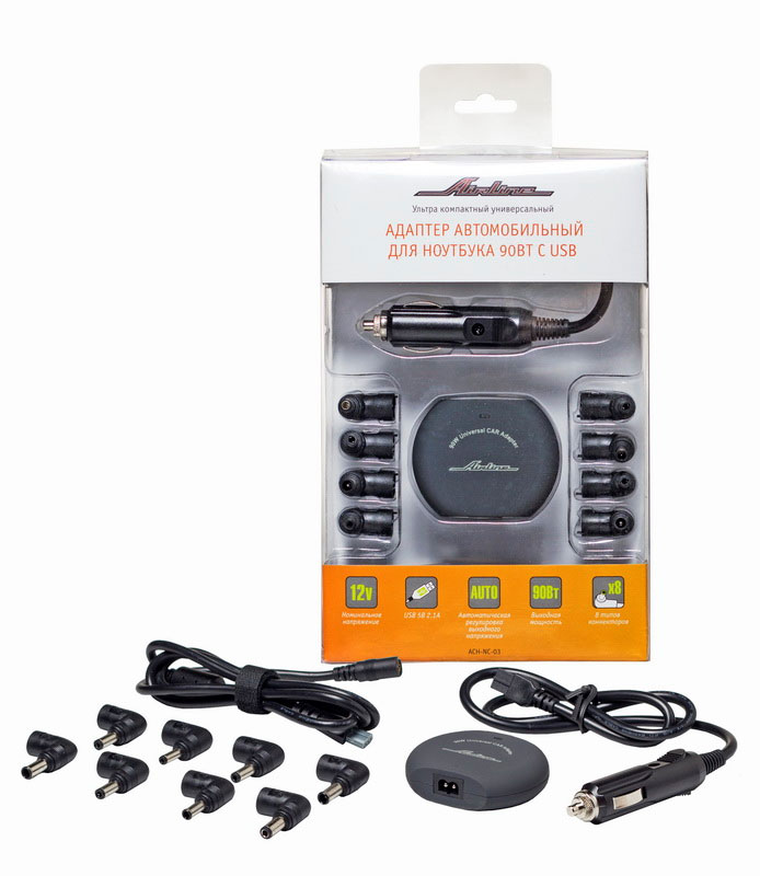Адаптер автомобильный для ноутбука универсальный, с USB, 90 ВтACH-NC-03 Адаптер автомобильный для ноутбука универсальный, с USB, 90 ВтACH-NC-03Универсальный адаптер Airline для ноутбуков. Предназначен для питания и зарядки различных моделей ноутбуков от гнезда прикуривателя автомобиля. В комплект входит 8 разъёмов-адаптеров. Выходное напряжение автоматически выбирается при подключении необходимого разъёма. Адаптер имеет миниатюрные размеры, финишное прорезиненное покрытие. Также имеется выход USB 2.1А для зарядки мобильных телефонов. На упаковке приведён список моделей, к которым подходит данное устройство.