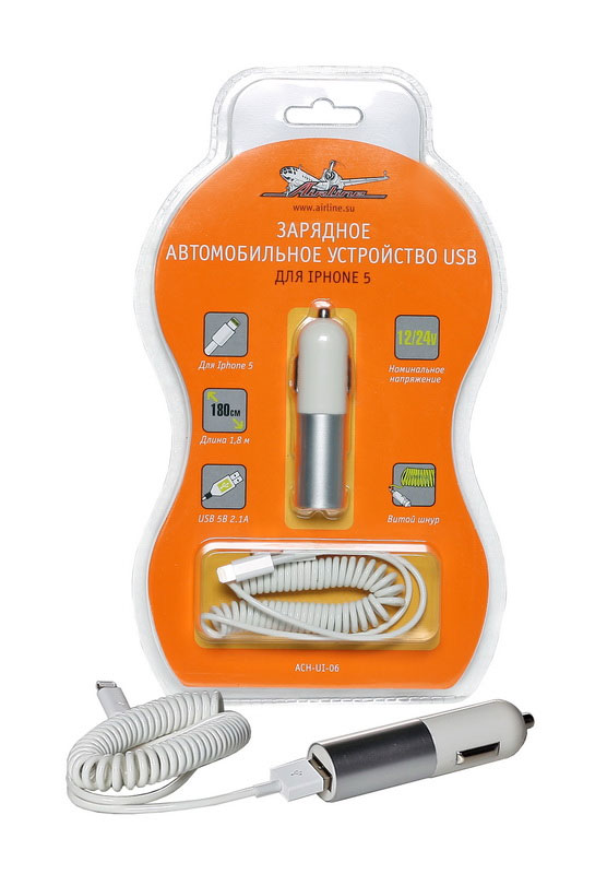 Зарядное устройство Airline автомобильное USB для IPhone 5ACH-UI-06 Зарядное устройство Airline автомобильное USB для IPhone 5ACH-UI-06Зарядное устройство автомобильное USB для IPhone 5 состоит из адаптера USB 2.1A в прикуриватель автомобиля и шнура USB - IPhone 5 Lightning. Шнур можно также использовать для соединения IPhone 5 с компьютером. Длина шнура: 180 см