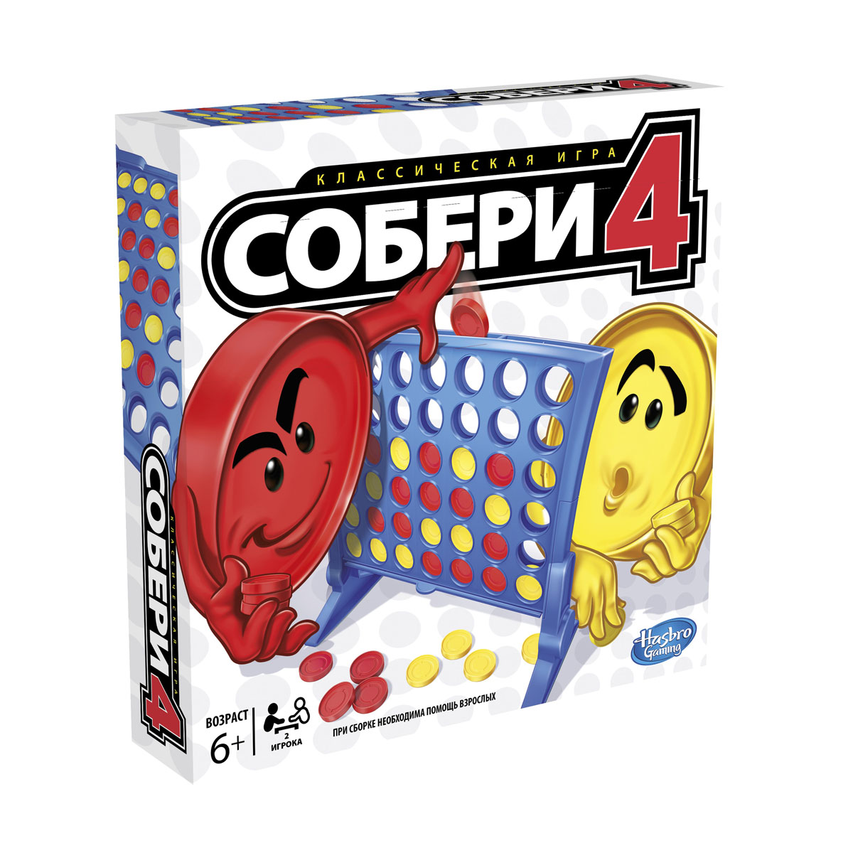 Настольная игра Собери 4A5640121 Настольная игра Собери 4A5640121Настольная игра Собери 4 позволит вам и вашему ребенку интересно провести время в кругу семьи или друзей. Задача игроков заключается в том, чтобы по очереди бросая фишки в решетку, собрать четыре фишки в ряд по горизонтали, вертикали или диагонали. Игрок, первым собравший ряд, побеждает. В одном из вариантов игры участник может опустить фишку в решетку или достать одну из своих фишек из нижнего ряда. Игра Собери 4 включает стойку-решетку, 2 ножки решетки, 21 желтую фишку, 21 красную фишку и правила игры на русском языке.