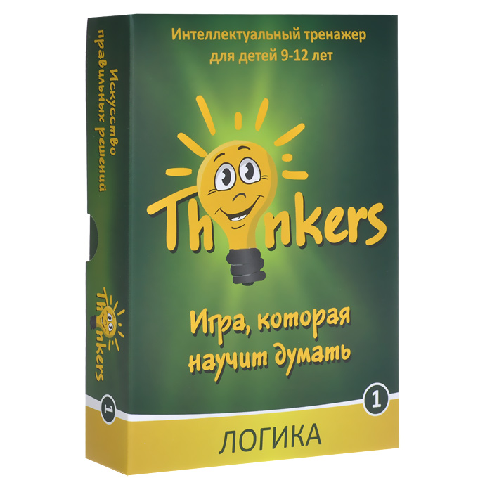 Логическая игра Thinkers Логика70858 Логическая игра Thinkers Логика70858Логическая игра Thinkers Логика - это интеллектуальный тренажер для детей 9-12 лет, предназначенный для развития логического мышления. Игра включает 100 карточек, каждая из которых содержит логическую задачу и на обратной стороне - ответ на нее. Необходимо, чтобы ребенок попытался найти ответ самостоятельно, ведь в процессе решения этих задач он учится мыслить экономически, рационально и эффективно, приобретая при этом особые интеллектуальные способности. Инструкция на русском языке подробно расскажет вам об особенностях и дополнительных возможностях игры. Использование этого интеллектуального тренажера поможет ребенку не только продвинуться в решении сложных интеллектуальных задач, но и позволит существенно опережать своих сверстников по уровню интеллектуального развития. Игра подготовит ребенка к принятию быстрых и эффективных решений во взрослой жизни, повысит его конкурентоспособность в развитии собственной деловой карьеры. Кроме того, с игрой Thinkers Логика вы...