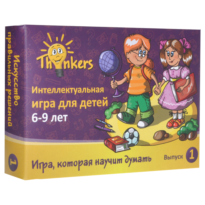 Логическая игра Thinkers. Выпуск 170864 Логическая игра Thinkers. Выпуск 170864Человечество научилось развивать собственное тело при помощи фитнеса, пластической хирургии и многих других процедур, но до сих пор оно скептически относилось к развитию собственного интеллекта. Логическая игра Thinkers - это первый современный интеллектуальный тренажер для детей от 6 до 9 лет, предназначенный для развития лидерских качеств и исследовательского критического типа мышления. Игра включает 100 карточек и состоит из увлекательных заданий, для ответа на которые нужны гибкость ума и нестандартность мышления, а не предварительные знания. На одной стороне каждой карточки содержится само задание, на обратной - его решение. Необходимо позволить ребенку самостоятельно попробовать решить задачку. Это поможет в развитии нешаблонного мышления, креатива и умения невозмутимо реагировать на провокационные ситуации. В основу игры Thinkers заложена уникальная технология, базирующаяся на системе упражнений развивающих интеллект, а не просто подающая знание более или менее...