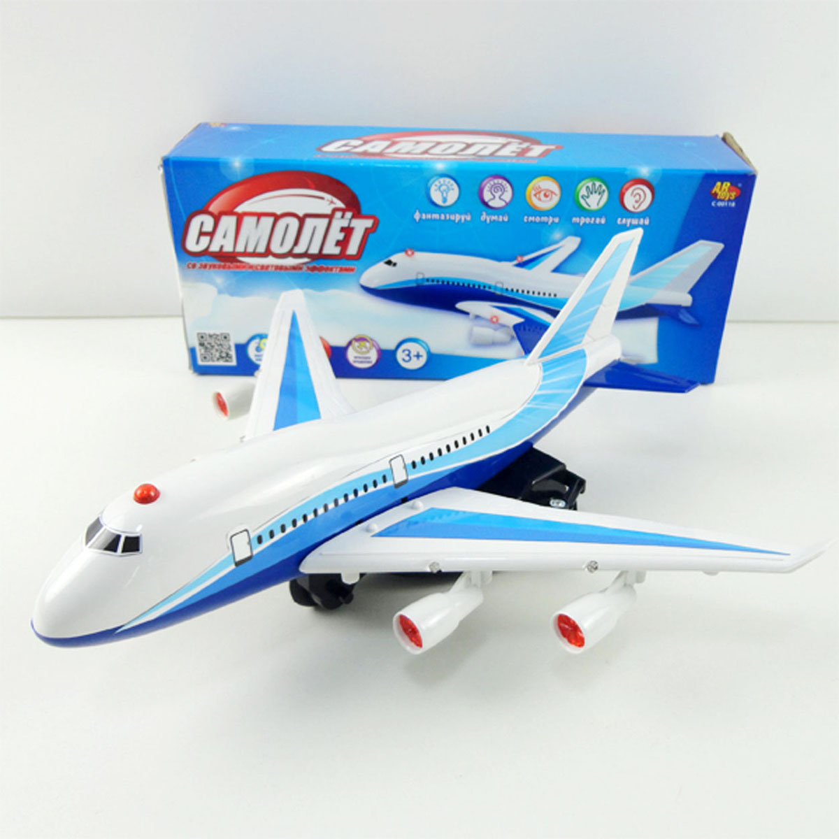 Junfa Toys СамолетC-00118 Junfa Toys СамолетC-00118Самолет игрушечный электромеханический, работает от 3 AA батареек. Со световыми и звуковыми эффектами, сделан из пластмассы. Самолет расположен на подставке, двигается вперед, влево и вправо, а также вверх и вниз, имитируя при этом взлет и посадку. Во время движения самолет издает звуки работающего двигателя, а также мигает сигнальными огнями. Функция вращения. Батарейки в набор не входят.