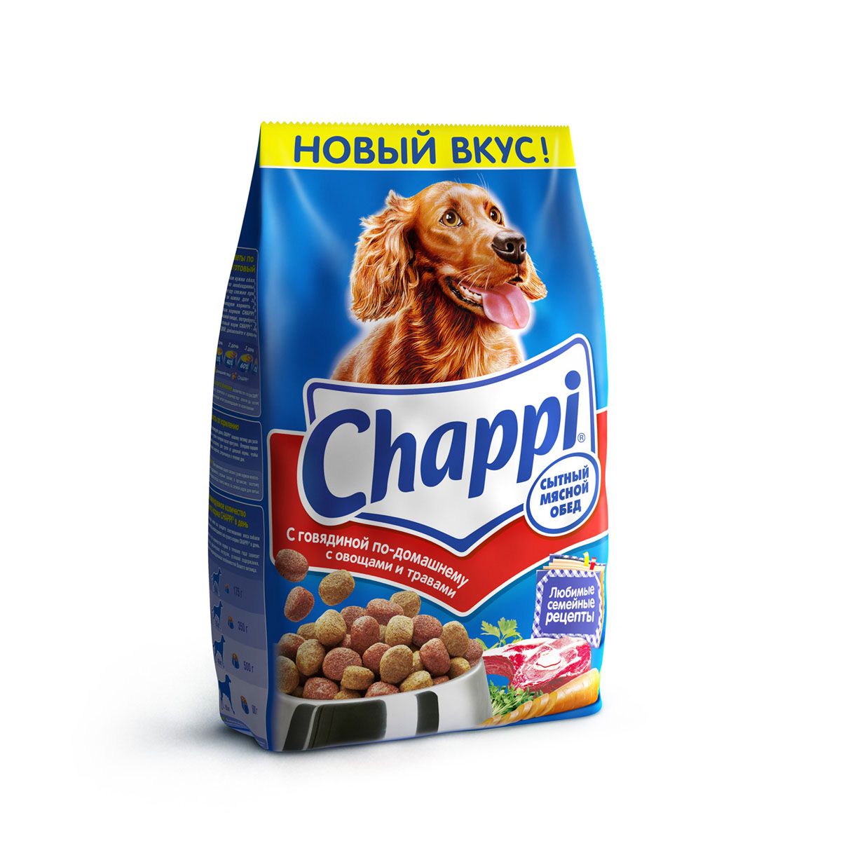 Корм сухой для собак Chappi Сытный мясной обед, с говядиной по-домашнему с овощами и травами, 2,5 кг10010 Корм сухой для собак Chappi Сытный мясной обед, с говядиной по-домашнему с овощами и травами, 2,5 кг10010Сухой корм Chappi Сытный мясной обед - это специально разработанная еда для собак с оптимально сбалансированным содержанием белков, витаминов и микроэлементов. Уникальная формула Chappi включает в себя все необходимые для здоровья компоненты: - мясо - для силы и энергии в течение дня; - овощи, травы и злаки - для отличного пищеварения; - масла и жиры - для блестящей шерсти и здоровой кожи; - кальций - для крепких зубов и костей; - витамины - для защиты здоровья; - минералы - для подержания собаки в оптимальной форме. Корм Chappi идеально подходит для вашего любимца как надежный источник жизненных сил. Состав: злаки, мясо и субпродукты, жиры животного происхождения, морковь, люцерна, растительные масла, минеральные вещества, витамины. Пищевая ценность в 100 г: белок - 18 г, жиры - 10 г, клетчатка - 7 г, влажность - не более 10 г, зола - 7 г, кальций - 0,8 г, фосфор - 0,6 г, витамин А - 500...