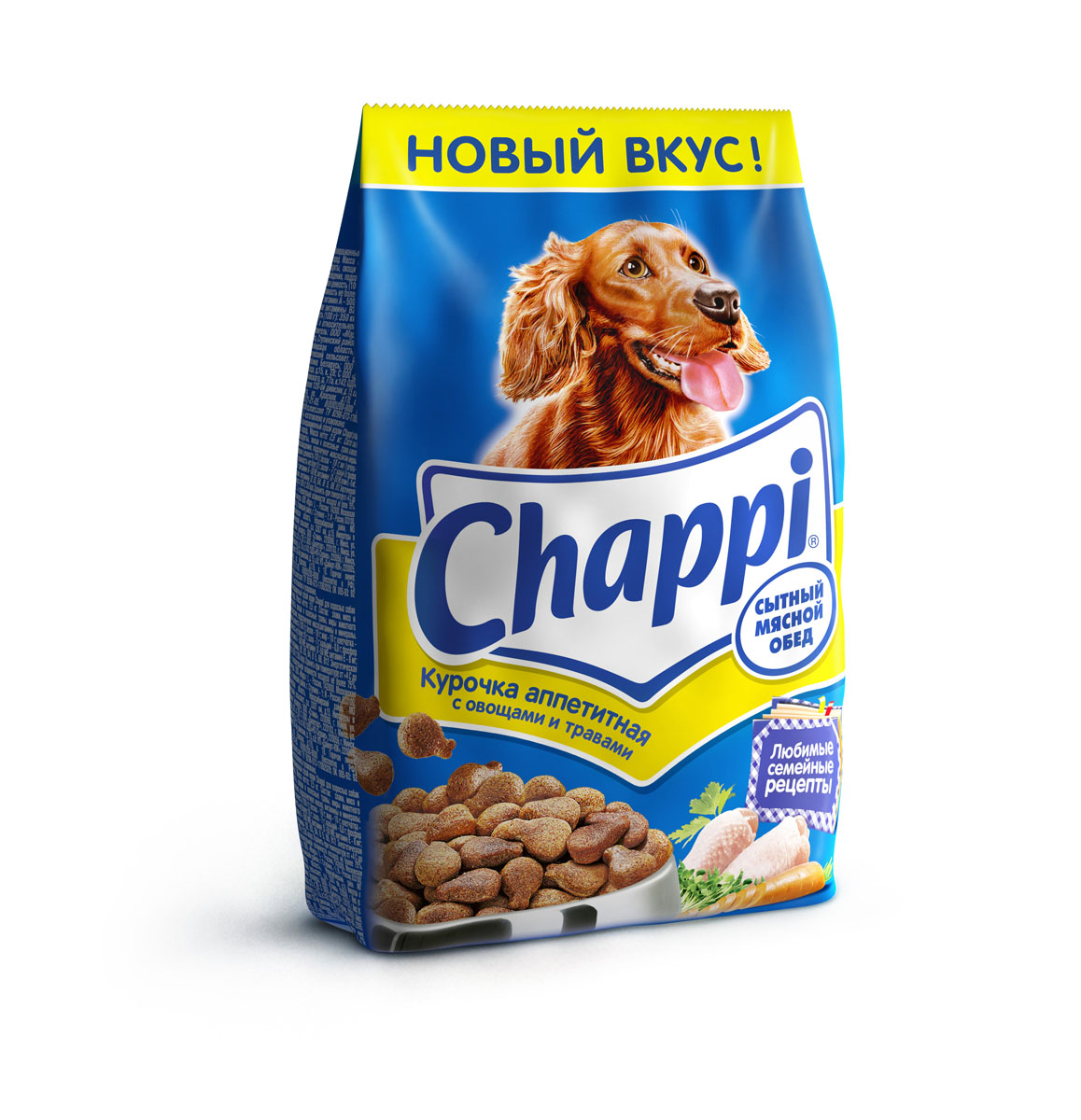 Корм сухой для собак Chappi Сытный мясной обед, курочка аппетитная, 2,5 кг25358 Корм сухой для собак Chappi Сытный мясной обед, курочка аппетитная, 2,5 кг25358Сухой корм Chappi Сытный мясной обед - это специально разработанная еда для собак с оптимально сбалансированным содержанием белков, витаминов и микроэлементов. Уникальная формула Chappi включает в себя все необходимые для здоровья компоненты: - мясо - для силы и энергии в течение дня; - овощи, травы и злаки - для отличного пищеварения; - масла и жиры - для блестящей шерсти и здоровой кожи; - кальций - для крепких зубов и костей; - витамины - для защиты здоровья; - минералы - для подержания собаки в оптимальной форме. Корм Chappi идеально подходит для вашего любимца как надежный источник жизненных сил. Состав: злаки, мясо и субпродукты, жиры животного происхождения, морковь, люцерна, растительные масла, минеральные вещества, витамины. Пищевая ценность в 100 г: белок - 18 г, жиры - 10 г, клетчатка - 7 г, влажность - не более 10 г, зола - 7 г, кальций - 0,8 г, фосфор - 0,6 г, витамин А - 500...
