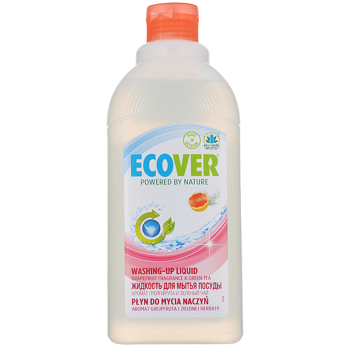 Федорино горе: моем ,чистим кухонную утварь...