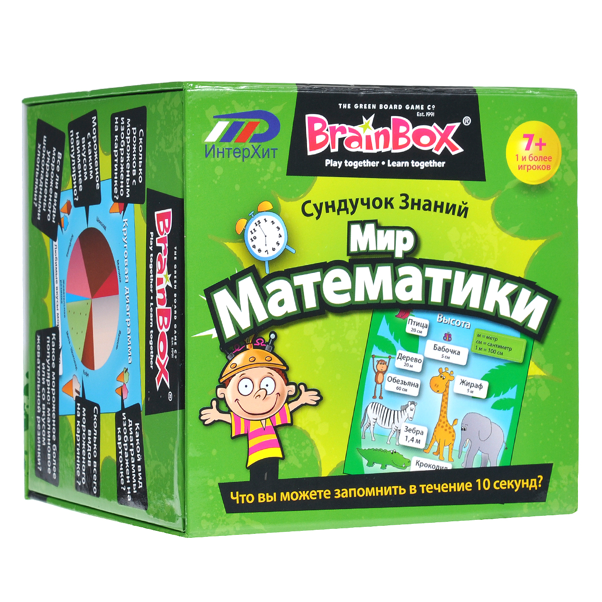 BrainBox Настольная игра Сундучок знаний Мир математики90718 BrainBox Настольная игра Сундучок знаний Мир математики90718Настольная игра Сундучок знаний: Мир математики - это десятиминутный вызов уму и памяти. Игра включает 55 карточек, направленных на изучение математических процессов, песочные часы, игральный кубик и карточку с правилами игры на русском языке. Каждая карточка содержит название, связанное с цифрами, картинки и на обратной стороне - вопросы, ответы на которые можно найти в картинках. Необходимо перевернуть песочные часы и изучить картинки в течение десяти секунд. Затем перевернуть карточку, бросить игральный кубик и ответить на вопрос, порядковый номер которого равен количеству выпавших на кубике очков. Если ответ верен, игрок забирает карточку, если нет - возвращает в коробку. По прошествии десяти минут производится подсчет накопившихся карточек. В эту игру можно играть как одному, так и в компании двух и более игроков. Как показывает практика, уже через 5 минут от игры не получается оторваться и взрослым людям, поэтому не удивительно, что игра является хитом продаж во...