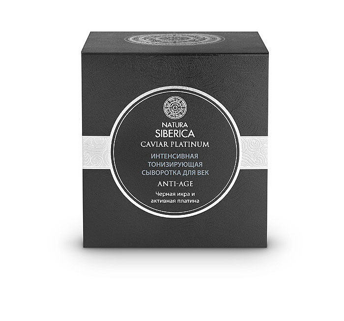 Natura Siberica Сыворотка для век Caviar Platinum. Anti-Age, интенсивная, тонизирующая, 30 мл086-0-32963 Natura Siberica Сыворотка для век Caviar Platinum. Anti-Age, интенсивная, тонизирующая, 30 мл086-0-32963Сыворотка для век Natura Caviar Platinum. Anti-Age - идеальное решение для подтянутой, сияющей и гладкой кожи вокруг глаз, молодость которой превосходит все ожидания. Осветляет и минимизирует темные круги под глазами. Укрепляет и подтягивает кожу, сокращая припухлости. Дарит мгновенный сияющий вид. Активные компоненты: Экстракт черной икры, всемирно известный своими уникальными омолаживающими свойствами, насыщен протеинами и коллагеном, минералами и витаминами, благодаря чему эффективно предотвращает процесс старения, активизирует процессы восстановления клеток и выработки коллагена. Коллаген черной икры удерживают влагу на уровне эпидермиса, улучшая ее тонус и упругость. Комплекс Platinum Matrix-Em содержит нано-платину в активной форме в сочетании с пептидами, стимулирует синтез собственного коллагена и восстанавливает природный электрический баланс кожи, улучшая ее восприимчивость к питательным веществам. Доказанная клиническая...