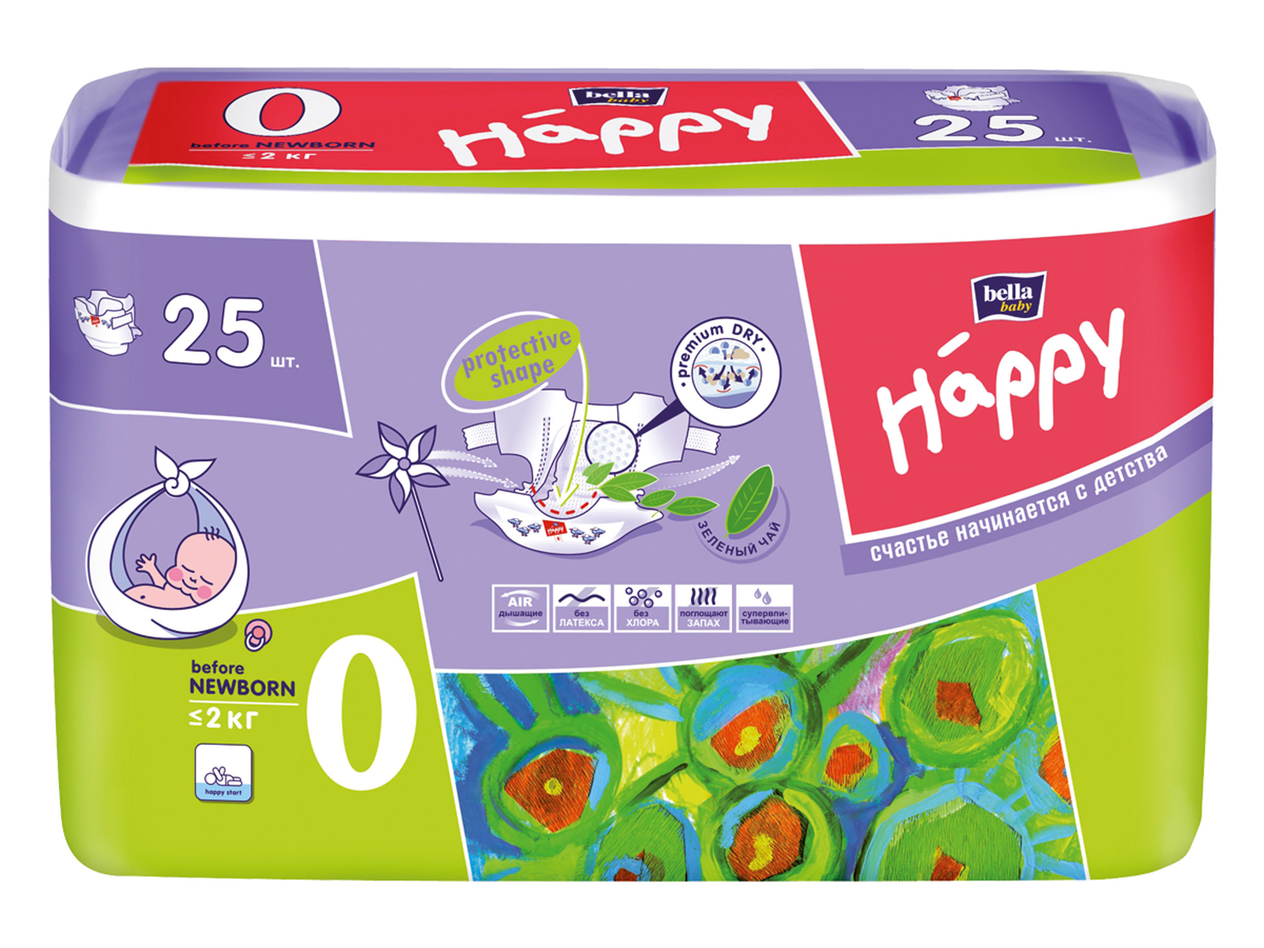 Подгузники гигиенические для детей марки bella baby Happy Before Newborn, 25 штBB-054-BF25-001 Подгузники гигиенические для детей марки bella baby Happy Before Newborn, 25 штBB-054-BF25-001Подгузники bella baby Happy Before Newborn- подгузники с вырезом под пуповину для недоношенных детей или для детей с очень низкой массой тела при рождении. Подгузники с размером Before Newborn специально адаптированы к строению ребенка с массой тела ниже 2 килограмм. Благодаря дышащему внешнему слою, они обеспечивают постоянный доступ воздуха к нежной коже малыша. Супервпитывающий вкладыш покрыт тонким мягким нетканым материалом со структурой микроворонок - Premium Dry, которая благодаря своей конструкции позволяет впитывать не только мочу, но и жидкий стул. Жидкий стул, характерный для маленьких детей, из- за своей слегка кислой реакции, может раздражать кожу, поэтому чрезвычайно важно как можно быстрее изолировать его от нежной попки ребенка. Эластичные оборки, которые находятся внутри боковой части подгузника, удерживают содержимое на месте, предотвращая боковые протекания и повышая тем самым комфорт использования подгузника. Надлежащую фиксацию обеспечивают крепкие липучки,...