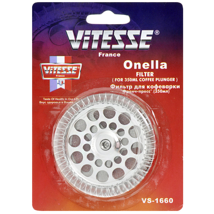 Фильтр для кофеварки Vitesse Onella, диаметр 6,5 смVS-1660 Фильтр для кофеварки Vitesse Onella, диаметр 6,5 смVS-1660Фильтр для кофеварки Vitesse Onella предназначен для кофеварок Френч-пресс объемом 350 мл. Фильтр выполнен из нержавеющей стали 18/10. Легко устанавливается. Можно мыть в посудомоечной машине. Характеристики: Материал: нержавеющая сталь 18/10. Диаметр: 6,5 см.