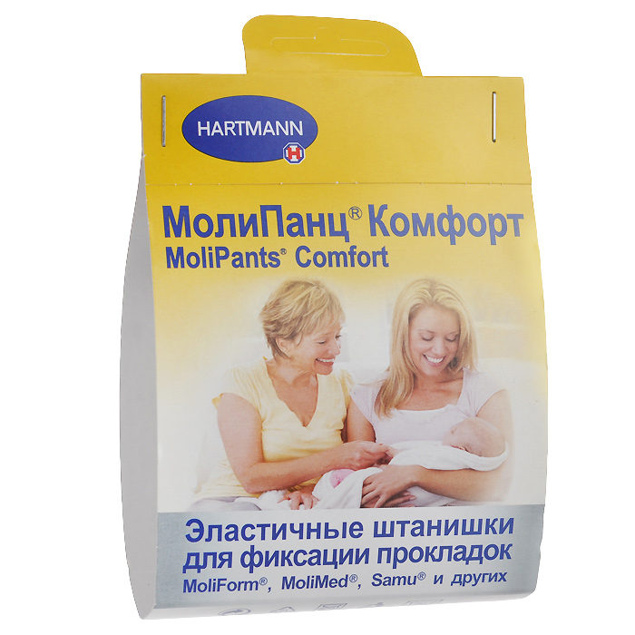 Hartmann Фиксирующие штанишки "Molipants Comfort". Размер L
