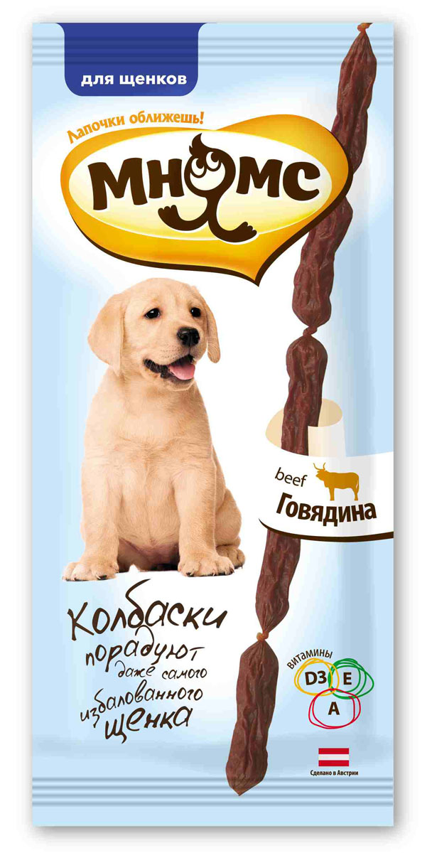 Лакомство для щенков Мнямс. Мягкие колбаски, с говядиной, 30 г700163 Лакомство для щенков Мнямс. Мягкие колбаски, с говядиной, 30 г700163Мягкие колбаски щенков со вкусом говядины от Мнямс - это вкусное и здоровое лакомство с большим содержанием мяса, которое придется по вкусу даже самому капризному любимцу. Мягкие колбаски специально созданы для щенков, идеально подходят в качестве поощрения для игр и первых тренировок. Норма употребления: давать в виде дополнения к основному питанию. Начиная с 4-х месяцев - 1-2 колбаски в день (в зависимости от размера и активности собаки). Свежая вода должна быть всегда доступна вашему питомцу. Без искусственных ароматизаторов и красителей. Состав: мясо и продукты животного происхождения (95%, из них 30% говядина), производные растительного происхождения, минералы, витамин А 5000 ME/кг, витамин D3 500 ME/кг, витамин Е 50 мг/кг, консерванты. Белок 30%, жир 23%, клетчатка 3%, зола 8%. Товар сертифицирован.