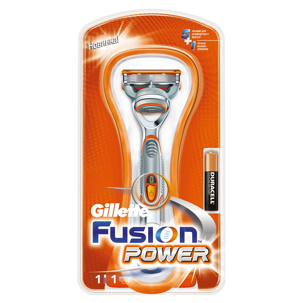 Gillette Бритва Fusion Power, 1 сменная кассетаGIL-75022825 Gillette Бритва Fusion Power, 1 сменная кассетаGIL-75022825Gillette - лучше для мужчины нет! Технология 5-лезвийной бреющей поверхности: 5 лезвий PowerGlide, расположенных ближе друг к другу, позволяют снизить давление на кожу для уменьшения раздражения и большего комфорта чем у Mach3. Микроимпульсы снижают трение и обеспечивают более гладкое скольжение бритвы. 15 специальных микро гребней Fusion помогают разглаживать неровную поверхность кожи, позволяя 5 лезвиям скользить максимально гладко. Увлажняющая полоска теряет цвет, сигнализируя о необходимости сменить лезвие. - Комфорт пяти лезвий + точность одного лезвия-триммера. - Технология из 5 лезвий обеспечивает меньшее давление на кожу по сравнению с бритвами Mach 3. - Улучшенная увлажняющая полоска обеспечивает еще более плавное скольжение картриджа по поверхности кожи по сравнению с бритвами Mach 3. - Лезвие-триммер оптимизирует бритье на сложных участках, таких как виски, область под носом и шея. Бритвенный станок работает от 1 батарейки...