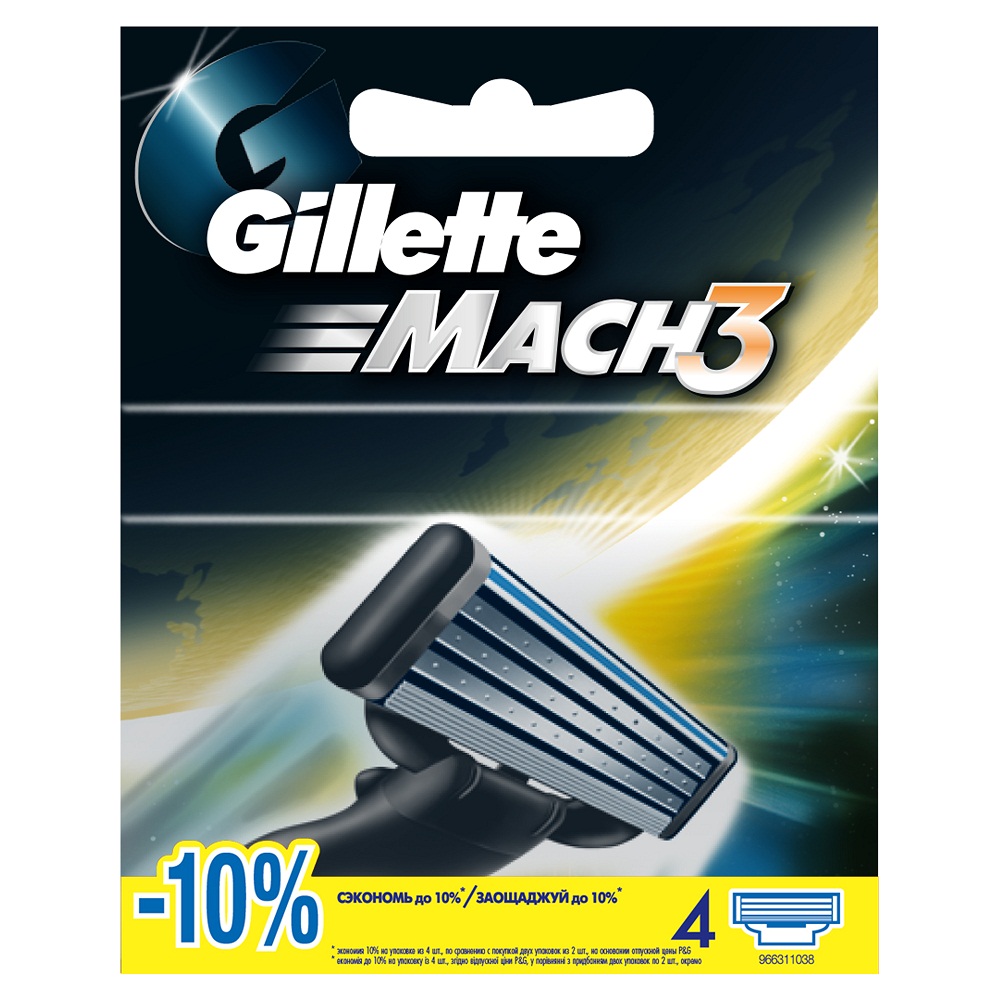 Отзывы Сменные кассеты для бритья Gillette Mach 3, 4 шт.
