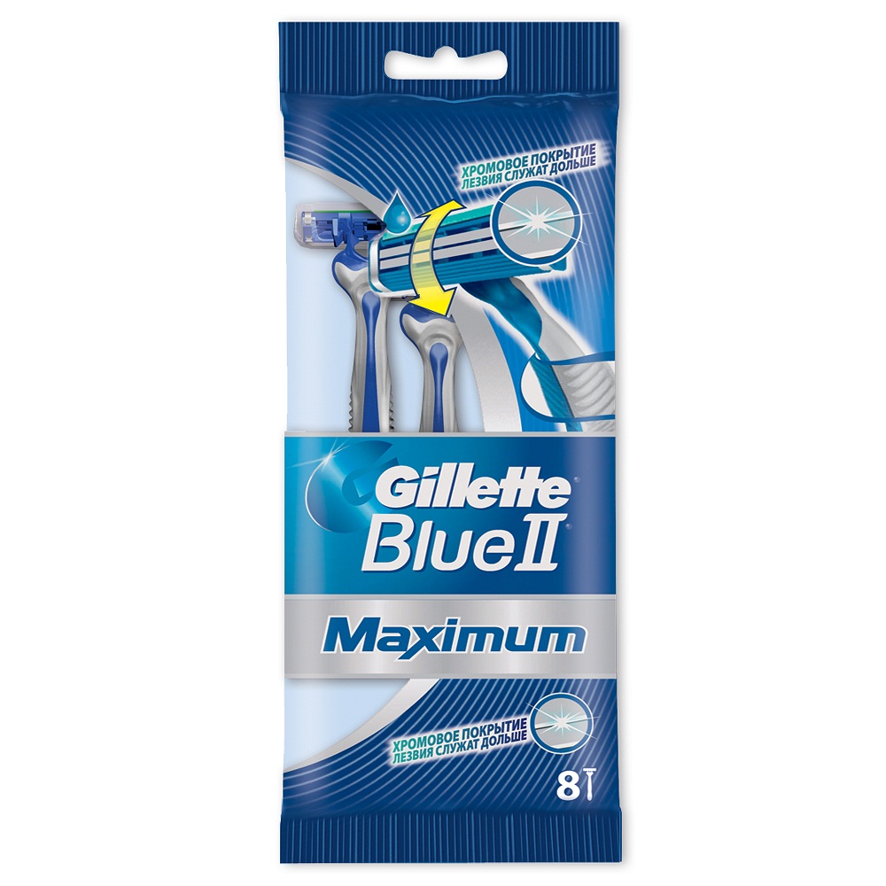 Бритвы одноразовые Gillette Blue II Max, 6 шт. + 2 шт. БесплатноBLI-81331693 Бритвы одноразовые Gillette Blue II Max, 6 шт. + 2 шт. БесплатноBLI-81331693Gillette - лучше для мужчины нет! Одноразовая бритва Gillette Blue II Max. - Два последовательно расположенных независимо подвешенных лезвия. - Плавающая головка для комфортного бритья. - Эргономичная прорезиненная ручка. - Смазывающая полоска, уменьшающая раздражение - Хромовое покрытие лезвий. - Защитные микрогребни. - Плавающая головка. - Увлажняющая полоска для снижения раздражения. - Прорезиненная ручка для большего удобства. - В упаковке 8 штук. Характеристики: Материал: пластик, металл. Длина станка: 11,5 см. Товар сертифицирован. Состав смазывающей полоски: PEG-115M, PEG-7M, PEG-100, BHT, Tocopheryl Acetate, Aloe Barbadensis.