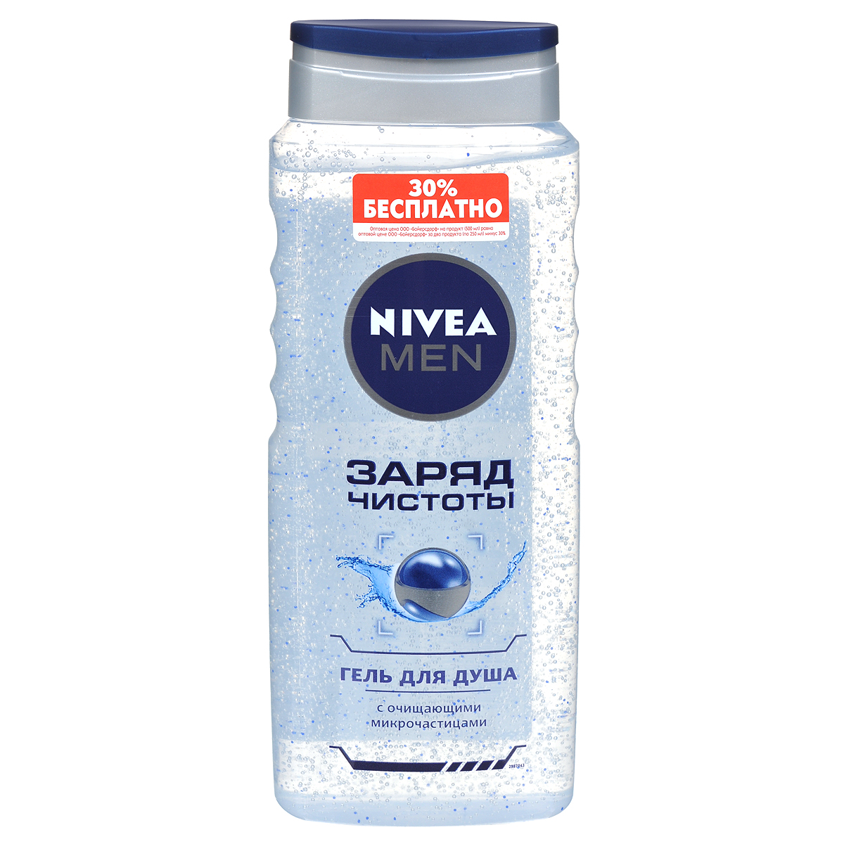 NIVEA Гель для душа Заряд чистоты, 500 мл100134897 NIVEA Гель для душа Заряд чистоты, 500 мл100134897•Инновационная формула геля с массирующими микрочастицами бережно очищает, увлажняет и дарит ощущение свежести.