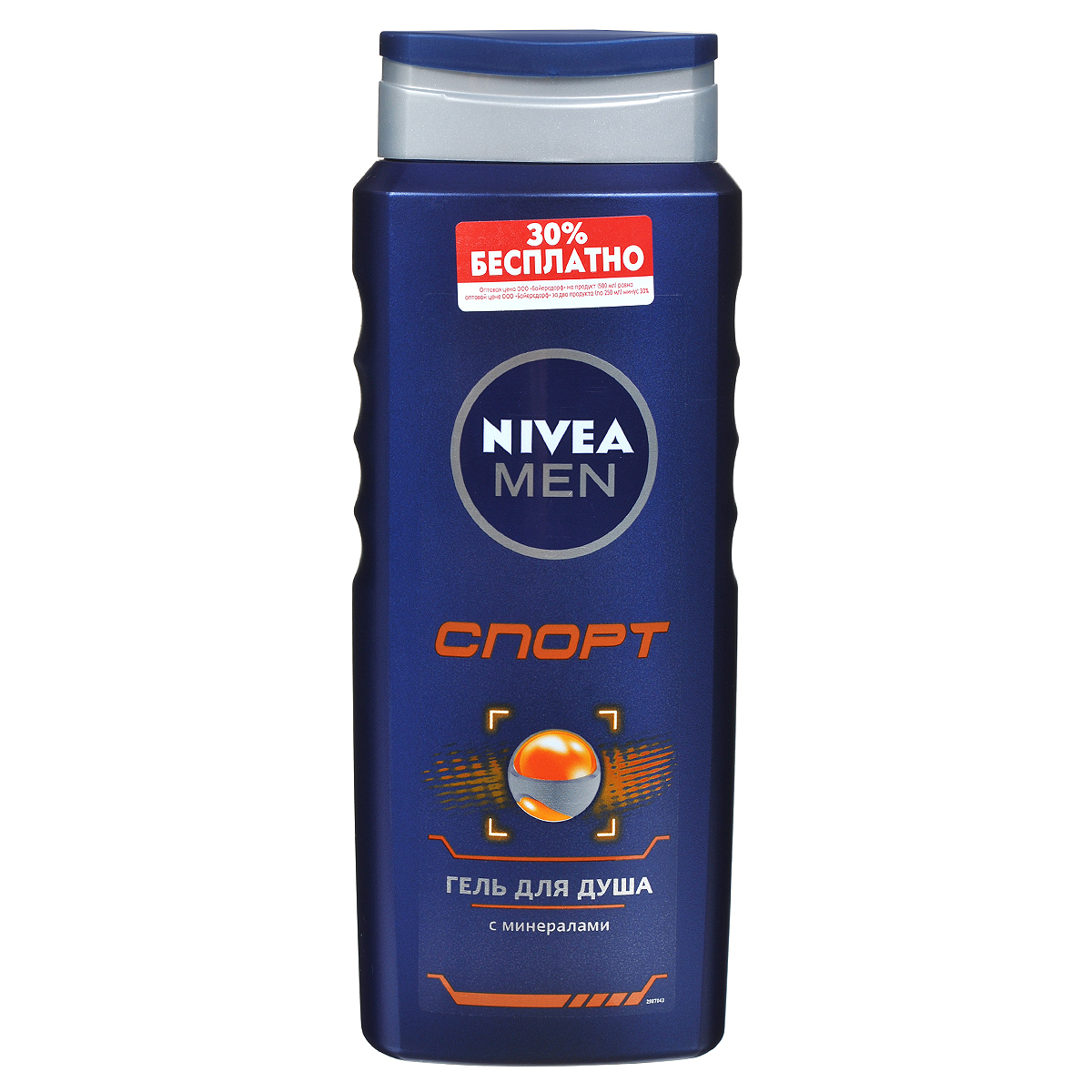 NIVEA Гель для душа Спорт 500 мл10013318 NIVEA Гель для душа Спорт 500 мл10013318•Ухаживающая формула геля обеспечивает интенсивное увлажнение, а свежий аромат лайма заряжает энергией на целый день.
