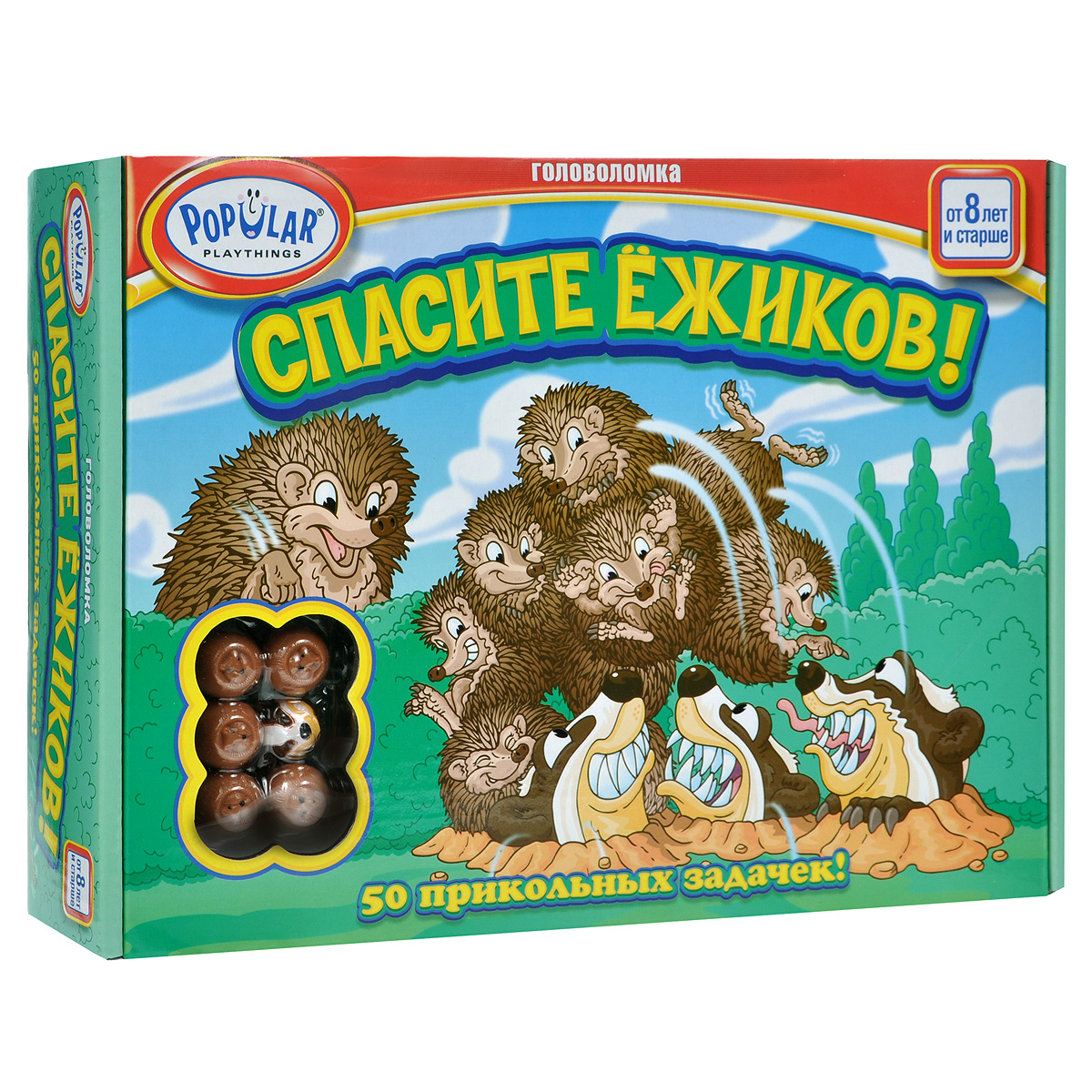 Головоломка Спасите ежиковР61773 Головоломка Спасите ежиковР61773Головоломка Спасите ежиков (Hedgehog Escape) отлично подойдет для веселого времяпрепровождения в кругу семьи и друзей. Как эти ежики смогут убежать? Конечно, через изгородь! Десять неожиданно столкнувшихся с вредными барсуками маленьких ежиков вынуждены катиться вместе, чтобы добраться до низкого участка изгороди, где их ждет мама-ежиха. У вас есть поле, представляющее собой лунки, несколько фишек-барсуков и единый элемент, составленный из 10 круглых маленьких ежиков. Расставьте фишки барсуков и ежиков на поле так, как указано в задании. Вам нужно провести фигуру из ежиков к низкой части поля-изгороди, не задев при этом барсуков. В комплект входят: основание с изгородью, фигурка мамы-ежихи, 1 элемент головоломки с катящимися ежиками, 5 элементов головоломки в виде мордочек барсуков, мешочек для хранения и буклет с правилами и заданиями на русском языке.