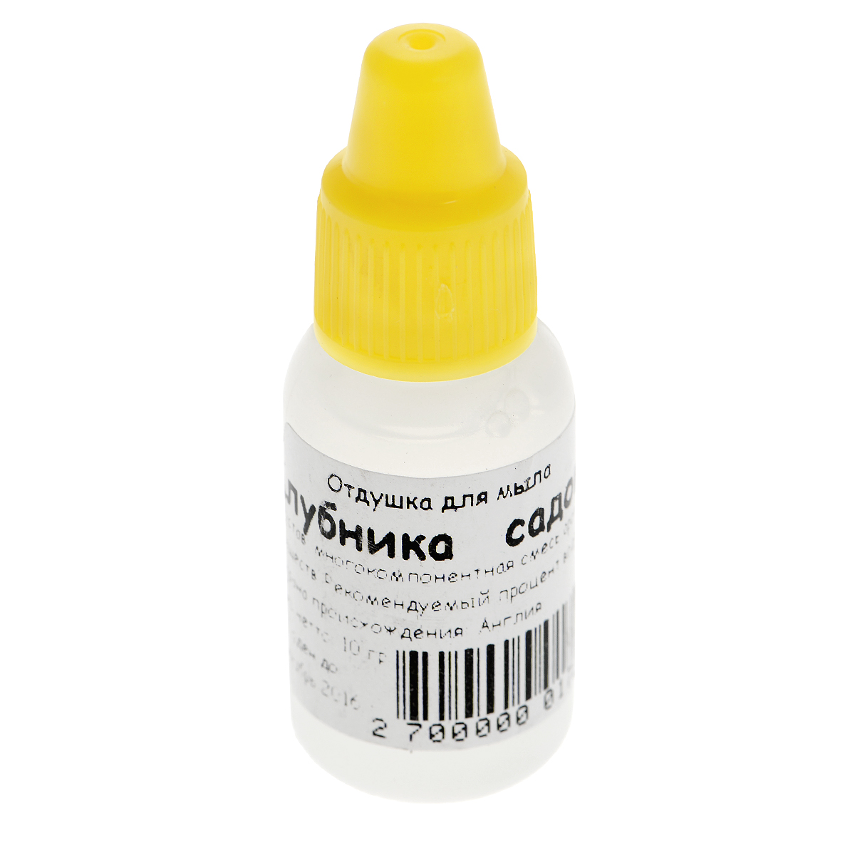 Отдушка для мыла Выдумщики Клубника садовая, 10 г2700000017210 Отдушка для мыла Выдумщики Клубника садовая, 10 г2700000017210Отдушка для мыла - это не просто ароматизатор, а возможность вдохнуть аромат волшебства в Ваше рукотворное мыло. Только представьте себе: мыло с ароматом лесных ягод, лепестков розы и даже коньяка. Заманчиво, правда? Отдушки и ароматизаторы для мыла - это многокомпонентная смесь натуральных ароматических масел и иных синтетических веществ, которые обладают не только приятным запахом, но и лечебным эффектом. Состав: многокомпонентная смесь ароматических веществ.