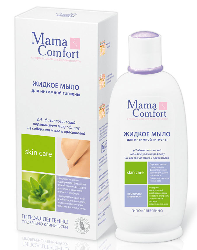 Мыло жидкое Mama Comfort для интимной гигиены, 250 мл03.09.01.0190-1 Мыло жидкое Mama Comfort для интимной гигиены, 250 мл03.09.01.0190-1Жидкое мыло Mama Comfort для интимной гигиены является специальным средством для ухода за деликатными участками тела в период беременности и после родов. В состав мыла входят натуральные активные компоненты, которые обеспечивают мягкое очищение, снимают сухость и раздражение слизистой, придают чувство комфорта, чистоты и свежести. Мыло поддерживает физиологический уровень рН интимной зоны, устраняет ощущение дискомфорта. Активные компоненты: натуральный пребиотик, ионы серебра, экстракты зеленого чая, череды и тысячелистника. Противопоказания: индивидуальная непереносимость компонентов.