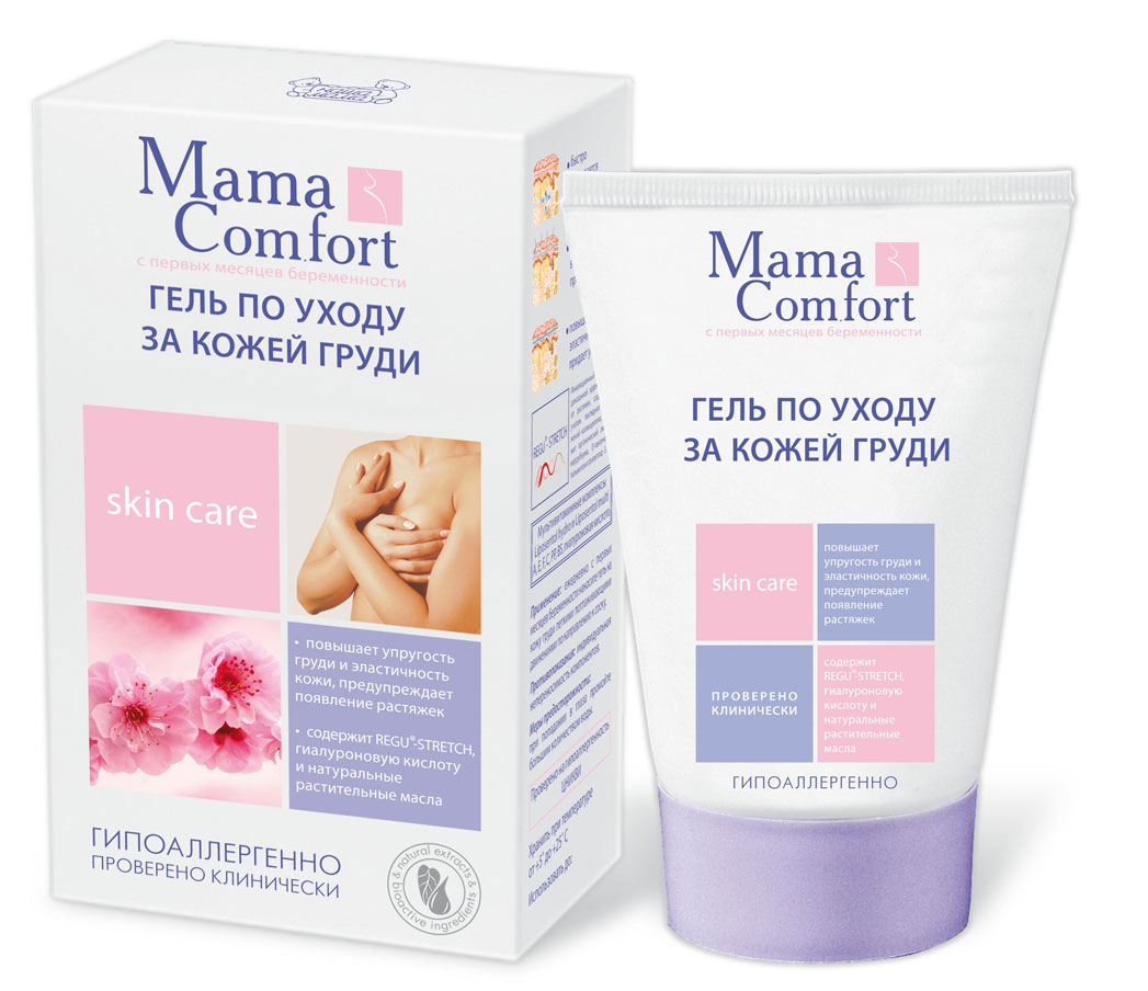 наша мама от пигментных пятен наша мама от пигментных пятен