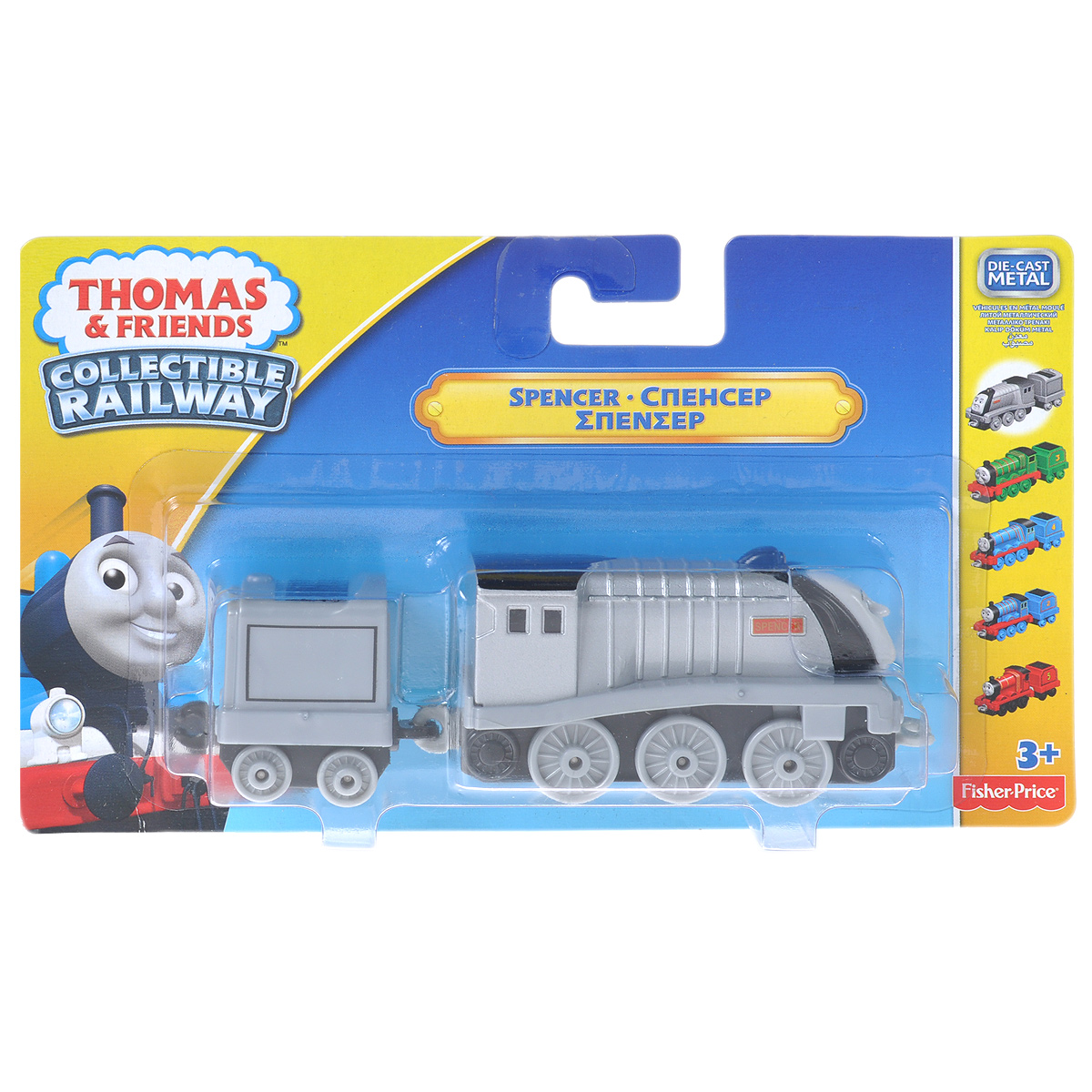 Thomas&Friends Collectors    :  - Thomas & FriendsBHX25/BHR77