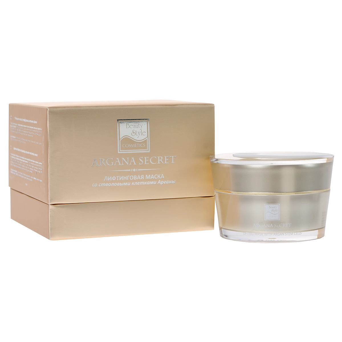 Beauty Style Маска для лица Argana Secret, лифтинговая, 50 мл4515420 Beauty Style Маска для лица Argana Secret, лифтинговая, 50 мл4515420Подтягивающая маска со стволовыми клетками Арганы подходит для всех типов кожи с возрастными изменениями, со сниженным тонусом и морщинами, а также для профилактики преждевременного старения. Также рекомендуется для тонкой кожи со сниженным тонусом, при тусклом цвете лица, а также при отечности и куперозе. Обеспечивает интенсивное увлажнение, повышение тонуса кожи, смягчает кожу, устраняет гиперемию, улучшает цвет лица и дарит сияющий, свежий и здоровый вид.