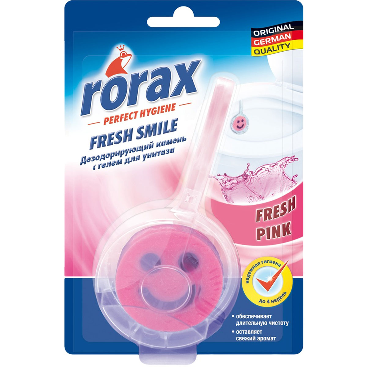 Камень дезодорирующий для унитаза Rorax, с гелем, грейпфрут, 50 г712192 Камень дезодорирующий для унитаза Rorax, с гелем, грейпфрут, 50 г712192Дезодорирующий камень для унитаза Rorax обеспечивает чистоту и свежесть на несколько недель. Вода со свежим запахом и активно действующей пеной чистит места, недоступные для щетки. Предотвращает образование отложений извести и коррозии. Средство сочетает в себе чистящую основу и высококонцентрированный освежающий гель. Этот гель - даже без смывания - обеспечивает постоянную и равномерную свежесть туалетной комнаты на протяжении до 4 недель. С ароматом грейпфрута. Уважаемые клиенты! Обращаем ваше внимание на возможные изменения в цвете некоторых деталей товара. Поставка осуществляется в зависимости от наличия на складе.