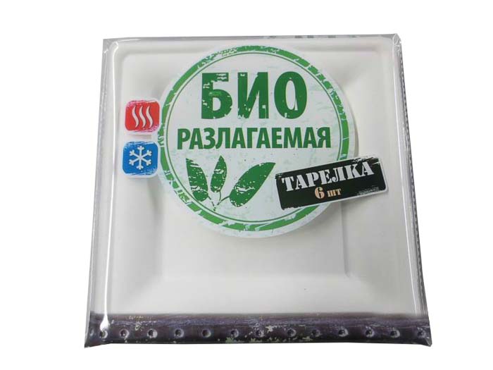 Тарелка биоразлагаемая Boyscout, цвет: белый, 20 х 20 см, 6 шт61703 Тарелка биоразлагаемая Boyscout, цвет: белый, 20 х 20 см, 6 шт61703Набор Boyscout состоит из 6 одноразовых биоразлагаемых тарелок, изготовленных из сахарного тростника. Размер тарелок - 20 см х 20 см. После вскрытия упаковки тарелки можно использовать в течение 6 месяцев. Изделия предназначены для холодных и горячих пищевых продуктов и идеальны для использования в туристических походах.
