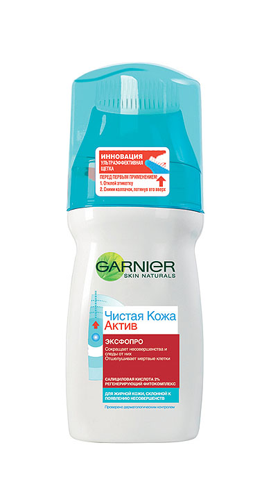 Garnier Эксфопро Гель для лица с щеткой Чистая Кожа Актив, для жирной кожи, 150 млC3841810 Garnier Эксфопро Гель для лица с щеткой Чистая Кожа Актив, для жирной кожи, 150 млC3841810Чистая Кожа Актив ЭксфоПро - очищающий гель с щеткой против прыщей. Инновация* в борьбе с прыщами: 170 мягких и эластичных щетинок + выкоэффективная формула, обогащенная 2% салициловой кислотой, которая обладает антибактериальным действием, и регенерирующим фитокомплексом, обеспечивают усиленную эффективность в борьбе с прыщами. Глубоко и мягко очищает кожу, устраняет прыщи и жирный блеск. *среди продуктов Гарньер