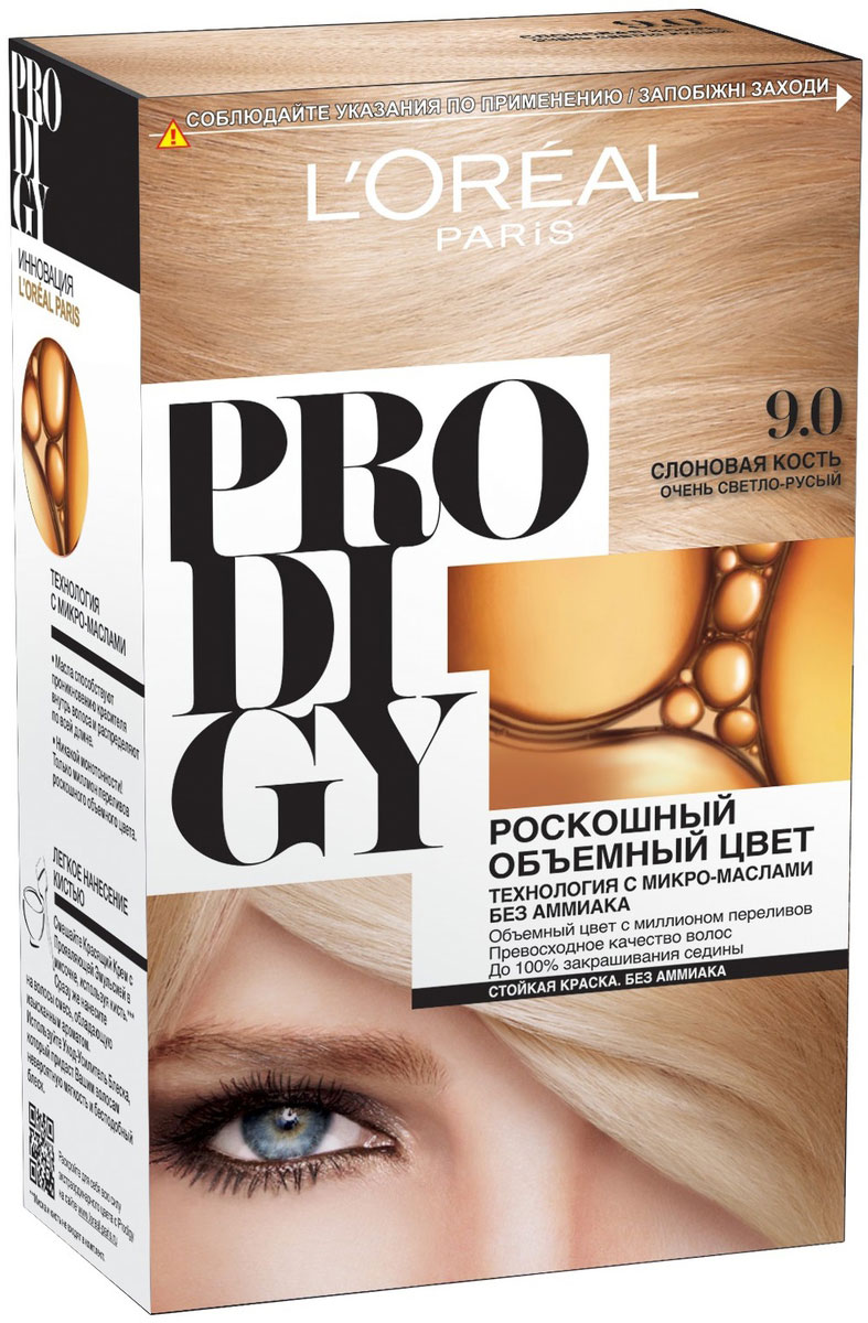 LOreal Paris Краска для волос Prodigy без аммиака, оттенок 9.0, Слоновая КостьA7672200 LOreal Paris Краска для волос Prodigy без аммиака, оттенок 9.0, Слоновая КостьA7672200Prodigy - инновация от Лореаль Париж - прорывная технология окрашивания с микро-маслами для экстраординарного цвета. Новая формула микро-масел с использованием ультратонких красящих пигментов позволяет создавать желаемый цвет, благодаря проникновению краски в самый центр волоса. Инновационная система микро-масел несет эффект сияющих волос за счет разглаживания их структуры по всей длине. В результате цвет получается невероятно насыщенным, с миллионами переливов различных оттенков. Совершенное и безопасное окрашивание без аммиака дает интенсивный стойкий цвет. Здоровые и безупречно гладкие волосы, которые завораживают своим зеркальным блеском и необыкновенно ярким цветом. В состав упаковки входит: красящий крем (60 г); проявляющая эмульсия (60 г); уход-усилитель блеска (60 мл); пара перчаток; инструкция по применению.