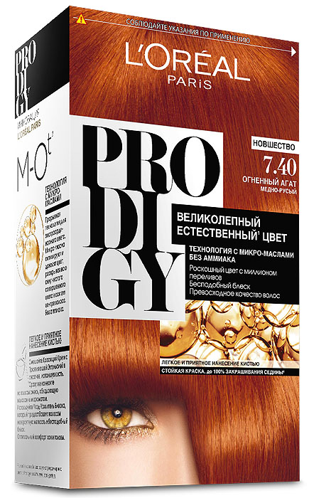 LOreal Paris Краска для волос Prodigy без аммиака, оттенок 7.40, Огненный агатA7672500 LOreal Paris Краска для волос Prodigy без аммиака, оттенок 7.40, Огненный агатA7672500Prodigy - инновация от Лореаль Париж - прорывная технология окрашивания с микро-маслами для экстраординарного цвета. Новая формула микро-масел с использованием ультратонких красящих пигментов позволяет создавать желаемый цвет, благодаря проникновению краски в самый центр волоса. Инновационная система микро-масел несет эффект сияющих волос за счет разглаживания их структуры по всей длине. В результате цвет получается невероятно насыщенным, с миллионами переливов различных оттенков. Совершенное и безопасное окрашивание без аммиака дает интенсивный стойкий цвет. Здоровые и безупречно гладкие волосы, которые завораживают своим зеркальным блеском и необыкновенно ярким цветом. В состав упаковки входит: красящий крем (60 г); проявляющая эмульсия (60 г); уход-усилитель блеска (60 мл); пара перчаток; инструкция по применению.