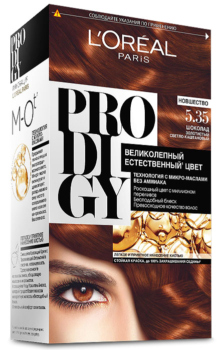 LOreal Paris Краска для волос Prodigy без аммиака, оттенок 5.35, ШоколадA7673400 LOreal Paris Краска для волос Prodigy без аммиака, оттенок 5.35, ШоколадA7673400Prodigy - инновация от LOreal Paris - прорывная технология окрашивания с микро-маслами для экстраординарного цвета. Микро-масла активируют и доносят цвет, раскрывая всю силу чистого совершенного цвета в самом центре волоса. Роскошный объемный цвет с миллионом переливов! Уникальная комбинация тончайших красящих пигментов. Максимально соблазнительный блеск - система окрашивания с микро-маслами разглаживает поверхность волоса для зеркального блеска и сияния волос. Равномерный результат от корней до кончиков. Безупречное закрашивание седины без эффекта парика. Превосходное качество волос - интенсивное увлажнение волос и невероятная мягкость. Стойкая краска. Без аммиака. В состав упаковки входит: красящий крем (60 г); проявляющая эмульсия (60 г); уход-усилитель блеска (60 мл); пара перчаток; инструкция по применению.