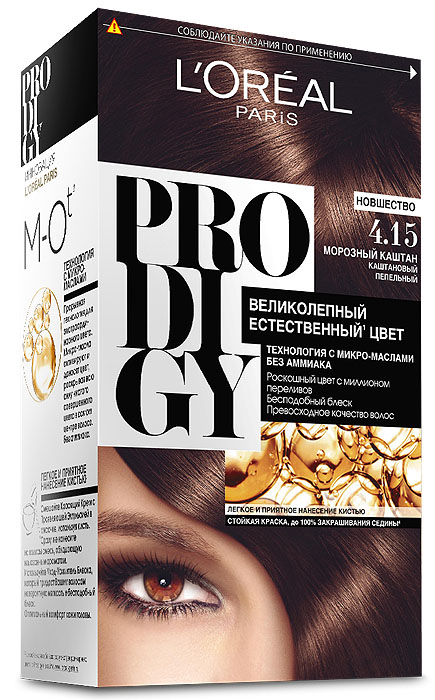 LOreal Paris Краска для волос Prodigy без аммиака, оттенок 4.15, Морозный КаштанA7673800 LOreal Paris Краска для волос Prodigy без аммиака, оттенок 4.15, Морозный КаштанA7673800Prodigy - инновация от Лореаль Париж - прорывная технология окрашивания с микро-маслами для экстраординарного цвета. Новая формула микро-масел с использованием ультратонких красящих пигментов позволяет создавать желаемый цвет, благодаря проникновению краски в самый центр волоса. Инновационная система микро-масел несет эффект сияющих волос за счет разглаживания их структуры по всей длине. В результате цвет получается невероятно насыщенным, с миллионами переливов различных оттенков. Совершенное и безопасное окрашивание без аммиака дает интенсивный стойкий цвет. Здоровые и безупречно гладкие волосы, которые завораживают своим зеркальным блеском и необыкновенно ярким цветом. В состав упаковки входит: красящий крем (60 г); проявляющая эмульсия (60 г); уход-усилитель блеска (60 мл); пара перчаток; инструкция по применению.